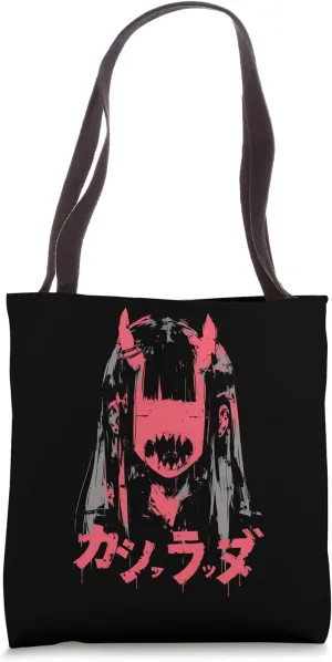 Goth Grunge Demon Anime Girl Waifu Horror Alt Aesthetic Tote Bag